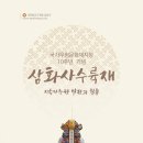 지정10 이미지