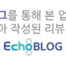 신천종합클리닉 이미지