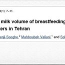 신앤박한의원 이미지