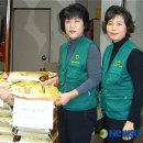 용흥동주민센터 이미지