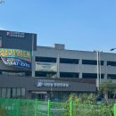 운중동행정복지센터 이미지