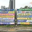 책향기교차로(2) 이미지