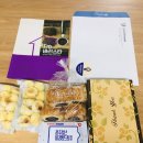 부산진지역자활센터(청년드림커피) | 광주 사회적 경제지원 센터에서 첫 오티(일경험드림 9기)
