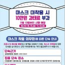 충주슈퍼