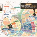 주식회사 대광건영 이미지