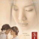 영화의 허브나라