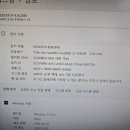 가호동32 네이버블로그
