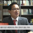 법무행정사 이미지