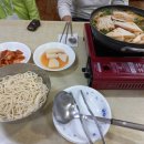 개봉칼국수 이미지