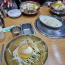 미라클탁구장