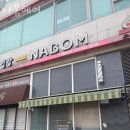 나봄메디칼 | 청계동미용실 나봄헤어 가격 위치 영업시간