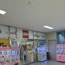 공룡아울렛 | [첨단/슬랑이] 광주 말랑이 슬랑이 성지 첨단 토이아울렛 방문 후기 왁뿌 키캡 몬치치 산리오 포켓몬