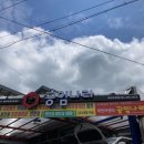 공임나라 구포점 이미지