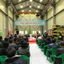 곡성군 농업기술센터 교육관 이미지