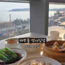 해천명가 이미지