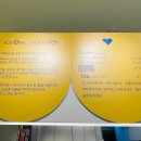 아이스걸크림보이 티스토리