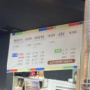 종가참숯뒷고기