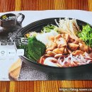 연무밀키트