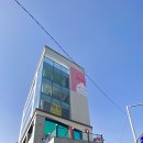 할리스 연트럴파크점 이미지