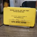 맹여사 이미지