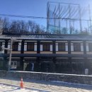 고구려대장간마을 이미지