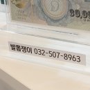 페디앤네일조아