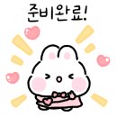 원포인트복싱짐 이미지