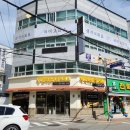 부산 금매입 믿을만한 곳 찾다가 사직동 금은방 다녀왔어요 &#34;한국공인금거래소 부산사직지점&#34;