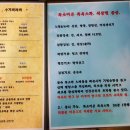 샾테라피 네이버블로그
