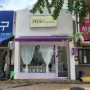 포쉬 | 대구 월성동 미용실 매직셋팅펌 솔직 후기 포쉬헤어살롱