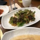 강남수랏간 이미지