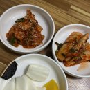 봉구반점 이미지
