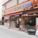 항아리모바일 이미지