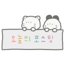 서울프로셰프 이미지