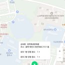 장락복권판매점 이미지