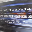 놀이터노래방 이미지