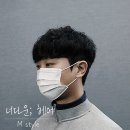 너다운헤어