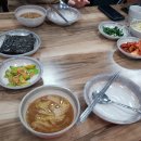 만선코다리 이미지