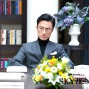 캐슬세탁소 이미지