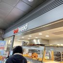 오류동 핫플, 핫브레드(hot bread)방문! (빵 종류+가격)