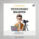 세무회계이룸 이미지