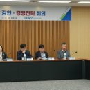 정건설산업 이미지