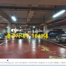 수원-1028 이미지