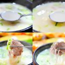 푸주옥 이미지