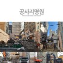 씨엔씨디자인 이미지