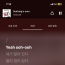 아자