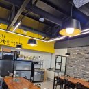 성주읍3길 | 🦆성주여행 중 발견한 가족외식 찐맛집✨ 경북맛집 성주맛집 국제오리 성주점