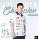 (주)프로페셔널다트코리아 이미지