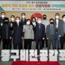민 비전 이미지