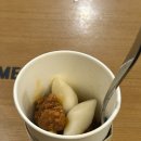 메가엠지씨커피 하남시청역점 | 메가커피 엠지씨네 양념 컵치킨 내돈내산 후기